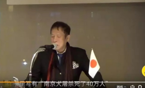 村上春樹(shù)新書談及南京大屠殺40萬(wàn)死難者 日右翼急眼