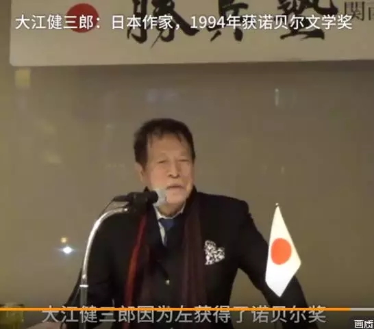 村上春樹(shù)新書談及南京大屠殺40萬(wàn)死難者 日右翼急眼