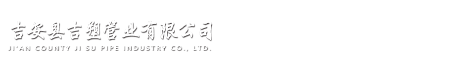 漯河網(wǎng)
